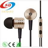 [Sq-56] Xiaomi Piston in-Ear Earphones Wire Control + Mic for iPhone 6 6 Plus, iPhone 5 5s 5c, iPhone 4 4s, iPad, iPod, Xiaomi, Samsung