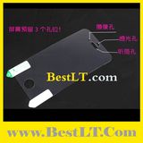 Fasion Mobile Phone Screen Protector for iPhone 4G or Series