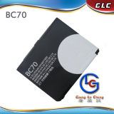 Mobile Phone Battery (BC-70)
