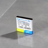 1050mAh - 2100mAh Li-ion Replacement Mobile Phone Battery for Samsung Galaxy S1