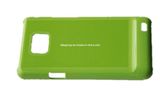 Mobile Phone Hard Case for Samsung I9100