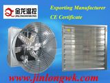 Jlf Series Common Cone Ventilation Fan