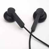 Earphone (TB-E512)