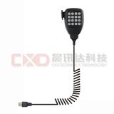 Palm Microphone, Standard Mobile Microphone with 16 Dtmf Keypad as Kmc-32 for Kenwood Mobile Radio