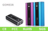 2013 Brand New Gomeir Power Bank 5600mAh Mobile Power Bank