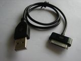 Cable for iPhone (YMC-USB2-AMipod-3B)