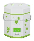 Mini Rice Cooker 1.2L Electric Rice Cooker