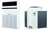 Unitary Floor Standing Air Conditioner 96000BTU (RF28W/F)