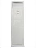 New Floor Standing Air Conditioner with CE, CB, RoHS Certificates (LH-50LW-G4)