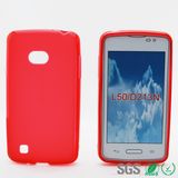 Soft Pudding Mobile Phone Cover for LG L50 D213n