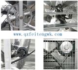 Feiteng Heavy Hammer Exhaust Fan