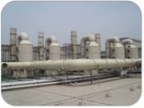 Waste Gas Treatment Air Filter Air Purifier Waste Gas Purification Tower