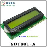 LCD Module LCM Display Factory 1601 Lattice Screen 16 * 1 Single Color DOT Matrix Display