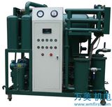 Zl Series Single Stage High-Efficiency Vacuum Oil Purifier