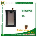 1800mAh 3.75V for HTC Mobile Phone Battery Cheapest Price