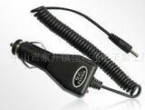 Mobile Phone Car Charger