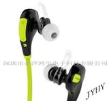 Wholesale Universal Headphone CSR Bluetooth Headset with Mic