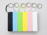 2200mAh Power Bank USB Portable Mobile Charger for Smart Phone