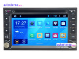 Android Car DVD for Nissan Navara Frontier Pathfinder