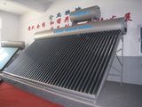 Vacuum Tube Solar Water Heater