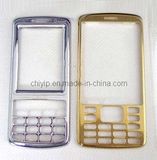 Mobile Phone Frame