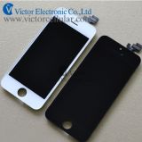 2015 Hot Sell Mobile Phone Spare Parts LCD Display for HTC HD2