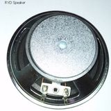 100mm Car Speaker 100mm Car Speaker