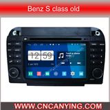 S160 Android 4.4.4 Car DVD GPS Player for Benz S Class Old. (AD-M220)