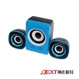 2.1 Channel Professional Home Subwoofer Computer Speaker