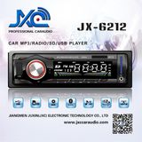 Univeral 1 DIN Deckless Car Radio Player with USB/SD