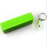 2200 mAh External Battery Mobile Portable Phone Charger (ZM-119)