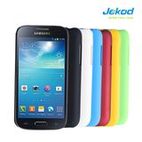 Phone Case for Samsung Galaxy S4 Mini