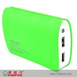 Hot Selling Dual USB Port Fasion Portable Power Bank (VIP-P13)