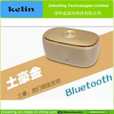 Wireless Golden Bluetooth Speaker with TF Card Reader