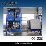 Focusun Advanced Technology Ice Tube Plant Manufacturer