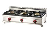 Counter Top Gas Stove (GB-3Y)