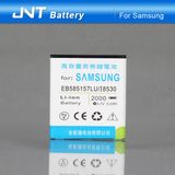 Battery I8530 with Dual Protection IC for Samsung