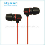 The Good Quality and Stereo Mobile Earphone