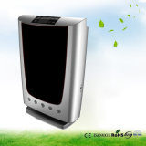 Brief British Style Air Purifier with Graceful Design