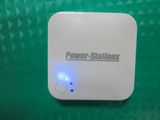 Mobile Power Supply, Universal Power Bank, Charger (MPS03)