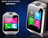 TFT Bluetooth Smart Watch Hot New Products (TF-0402)