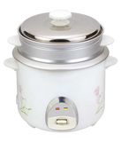 Rice Cooker DK-R351