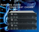 PS New Series Professional Power Amplifier