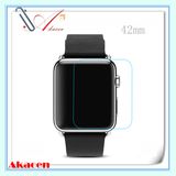 0.33mm 9h Tempered Glass Screen Protector Guard for Apple Watch 42mm (Arc Edge)