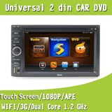 Car DVD Player GPS Navigation Stereo (EW861B)