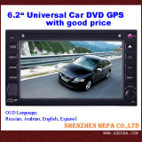 Car DVD Player With GPS Navigation