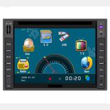 2 DIN Car Audio Radio Stereo/Car DVD Player with GPS