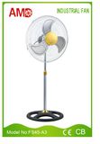 Stand Fan (FS45-A3)