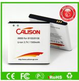 Mobile Battery