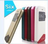 Flip PU Leather Mobile Phone Cover for Samsung